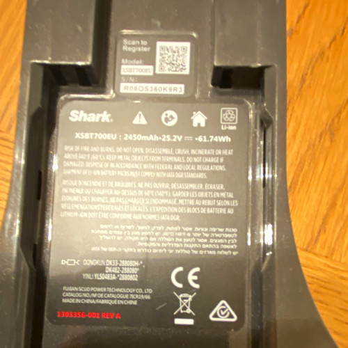 Shark 2450mah - 25.2v,